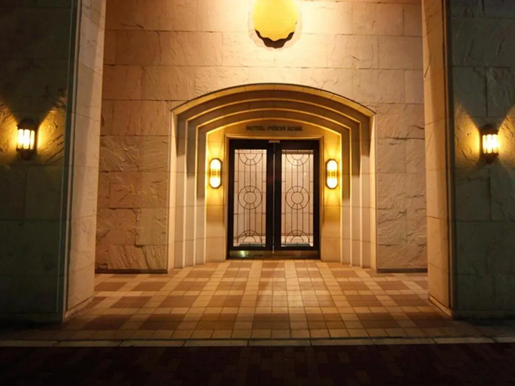 Hotel Piena Kobe