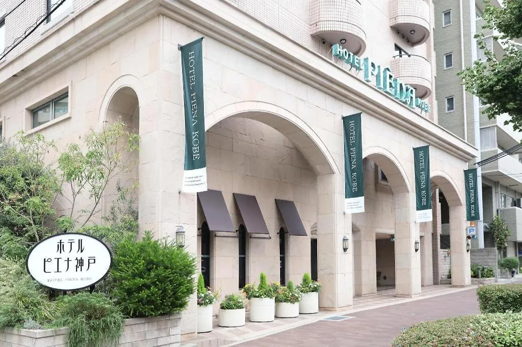 Hotel Piena Kobe 4*,
