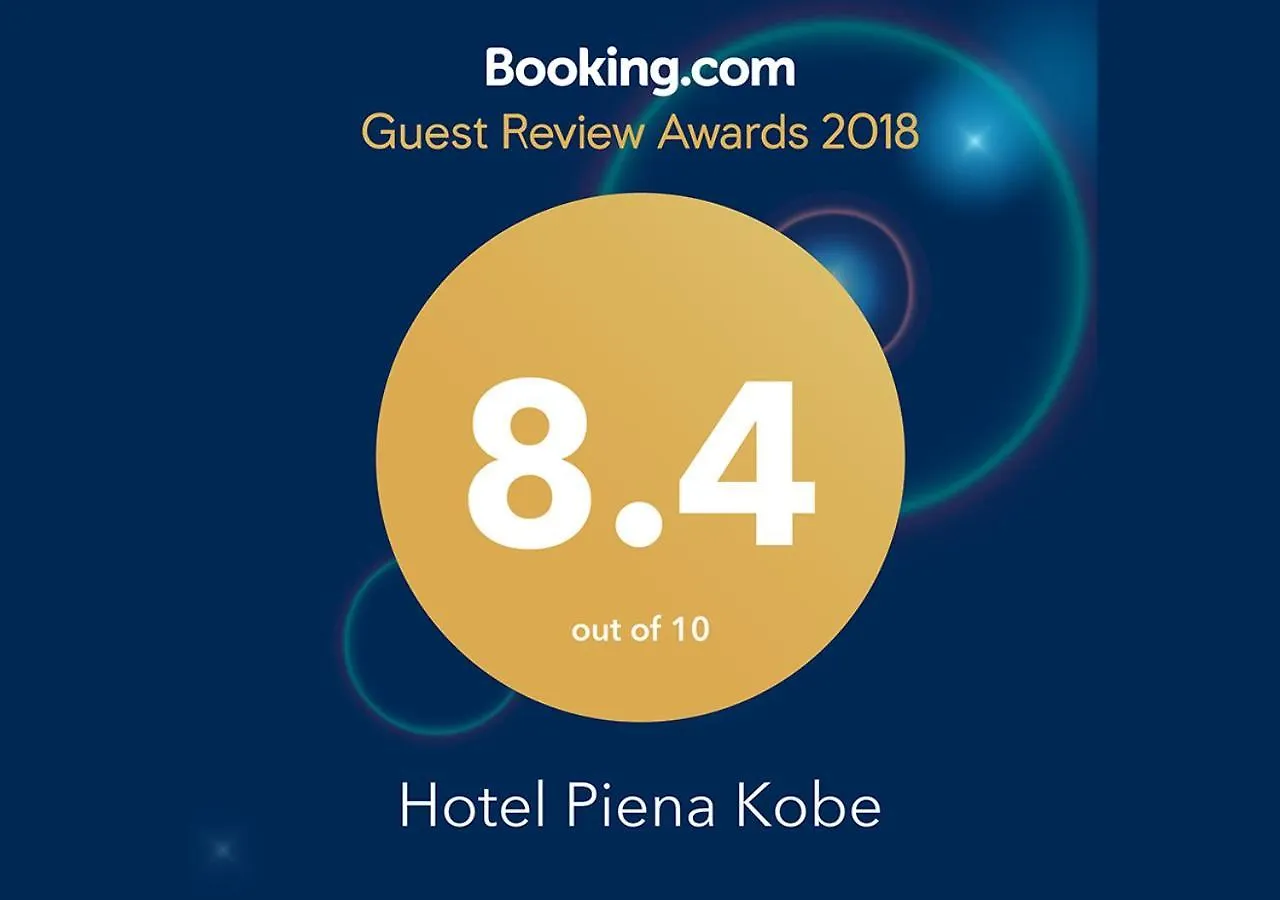 Hotel Piena Kobe 4*,