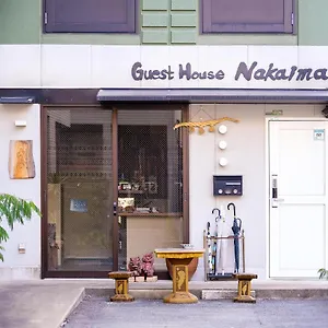 Nakaima Guest house
