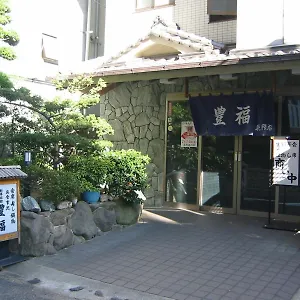 Ryokan Toyofuku, Kobe
